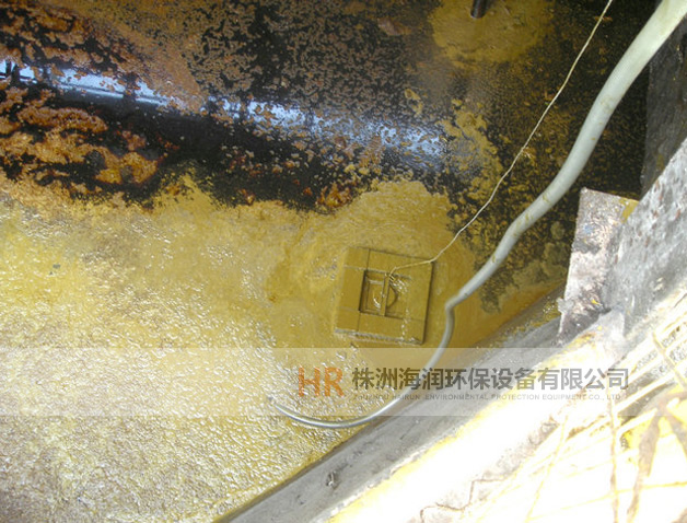 Hr