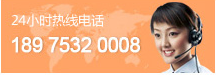 24Сr(sh)ᾀ(xin)Ԓ(hu)